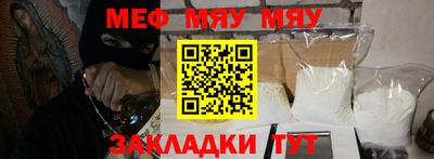 mdma Гай