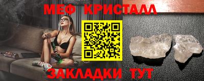 mdma Гай