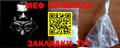 mdma Гай