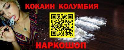 mdma Гай