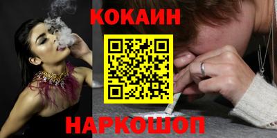 меф VHQ Гагарин