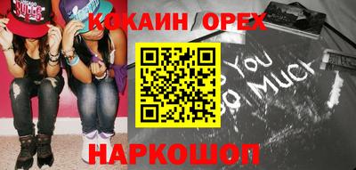 дживик Гатчина