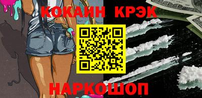 дживик Гатчина