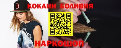 mdma Гай