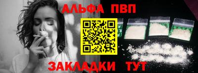 mdma Гай