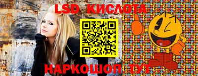 меф VHQ Гагарин