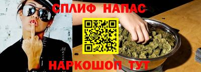 меф VHQ Гагарин
