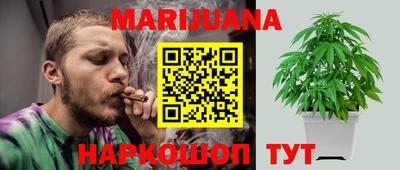 меф VHQ Гагарин