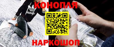 меф VHQ Гагарин