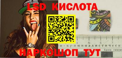 mdma Гай