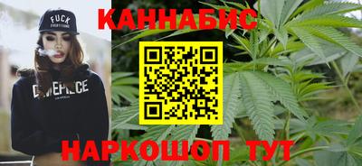 меф VHQ Гагарин