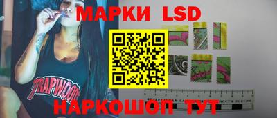 меф VHQ Гагарин