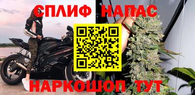 меф VHQ Гагарин