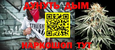 меф VHQ Гагарин