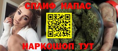 меф VHQ Гагарин