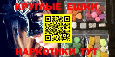 дживик Гатчина