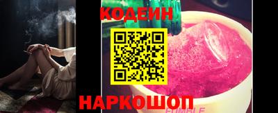 дживик Гатчина
