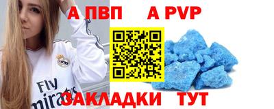 дживик Гатчина