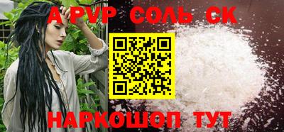 mdma Гай