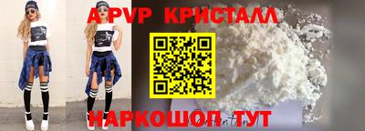 дживик Гатчина