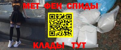 mdma Гай