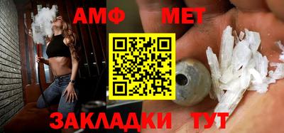mdma Гай