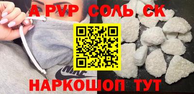 дживик Гатчина