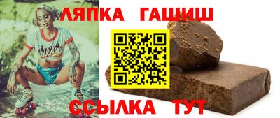 mdma Гай