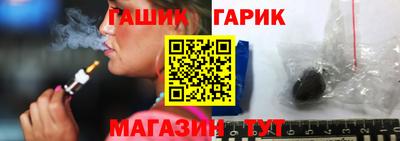 меф VHQ Гагарин