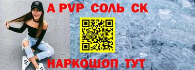 дживик Гатчина