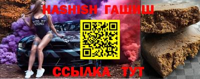 mdma Гай