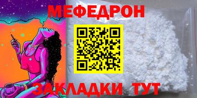 дживик Гатчина