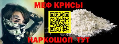 дживик Гатчина