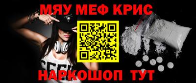mdma Гай