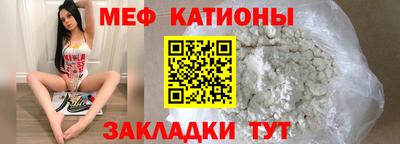 дживик Гатчина